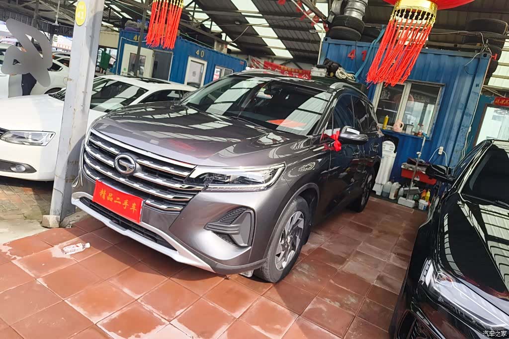 GAC GS4, 2020 1