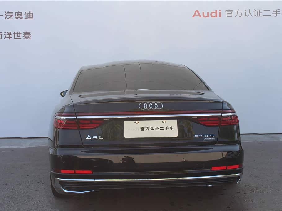 Audi A8 Audi A8