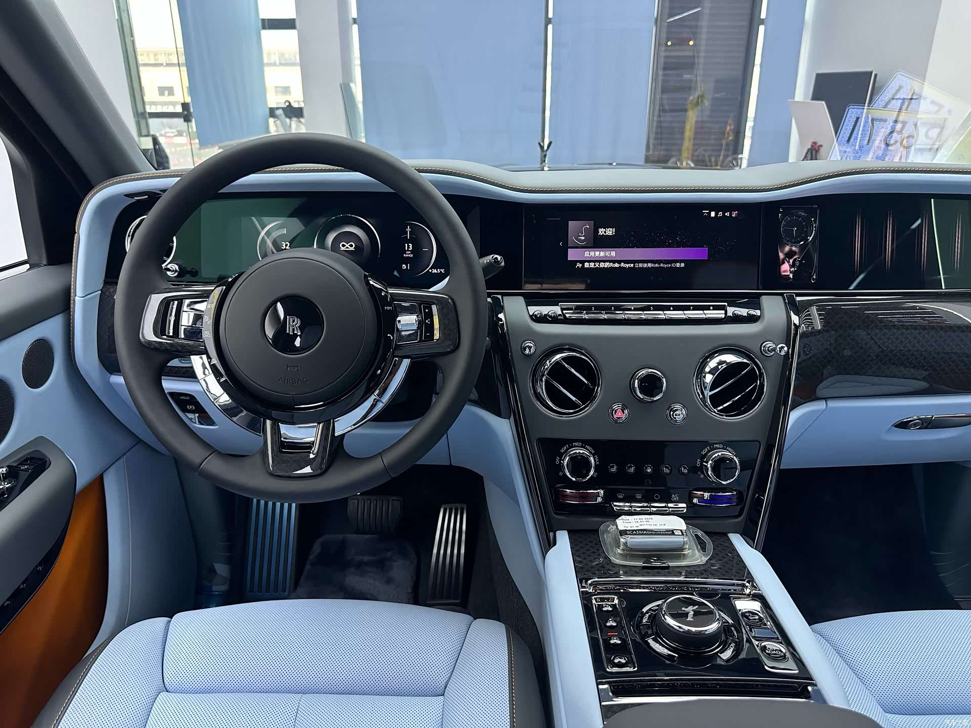 Rolls-Royce Cullinan, 2025 49