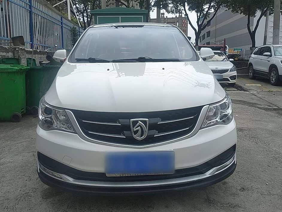 Baoding 730