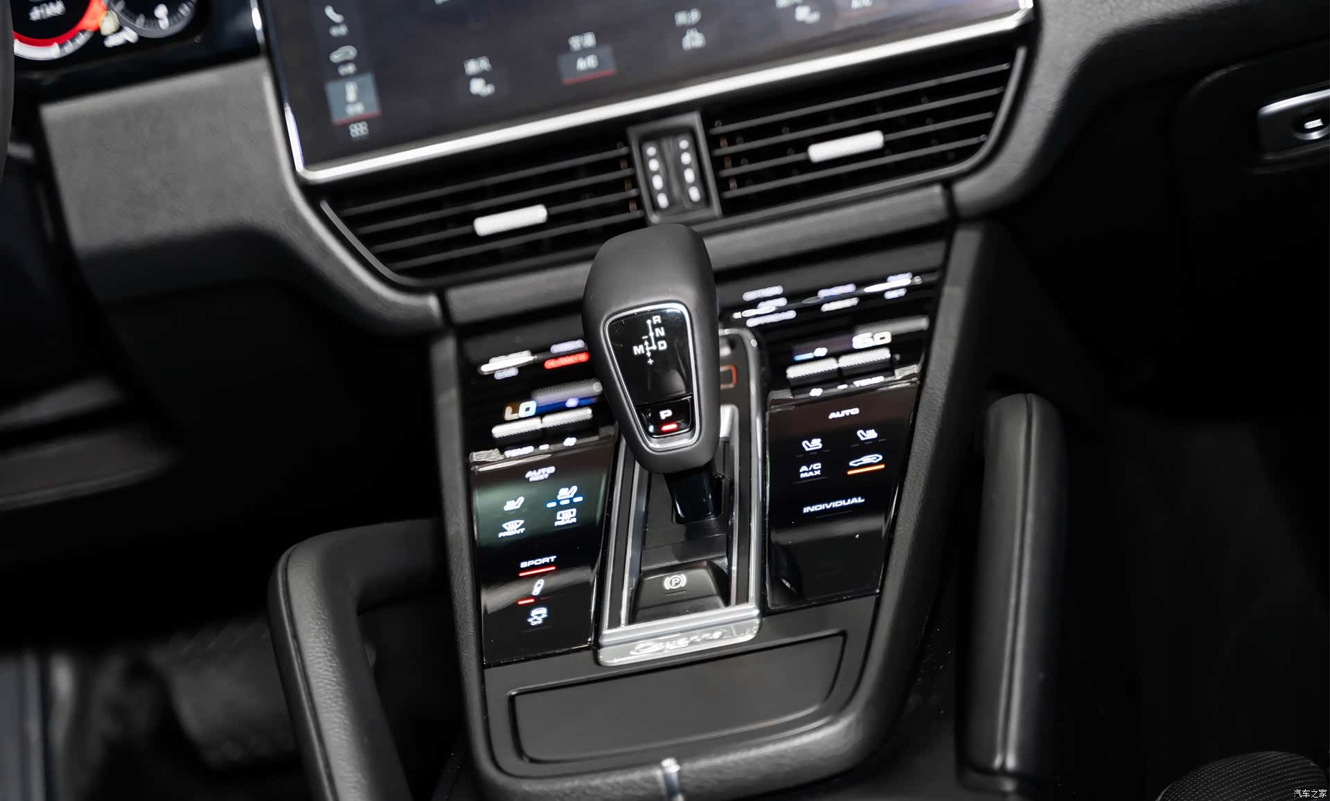 Porsche Cayenne, 2020 14