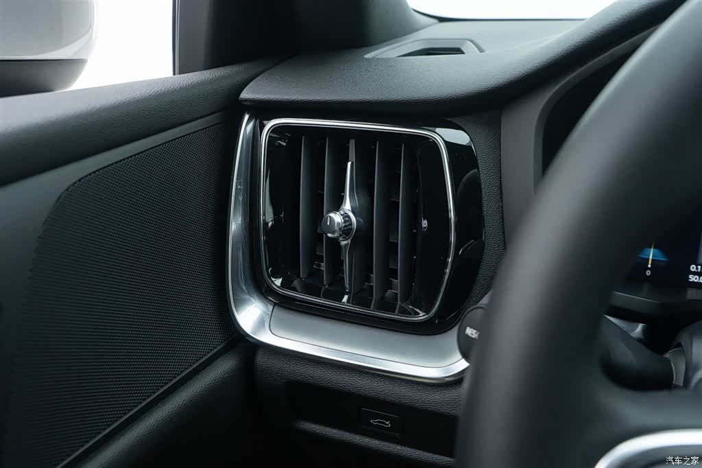 Volvo S60, 2023 15