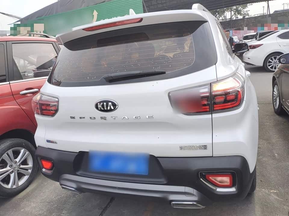 Kia Smart running
