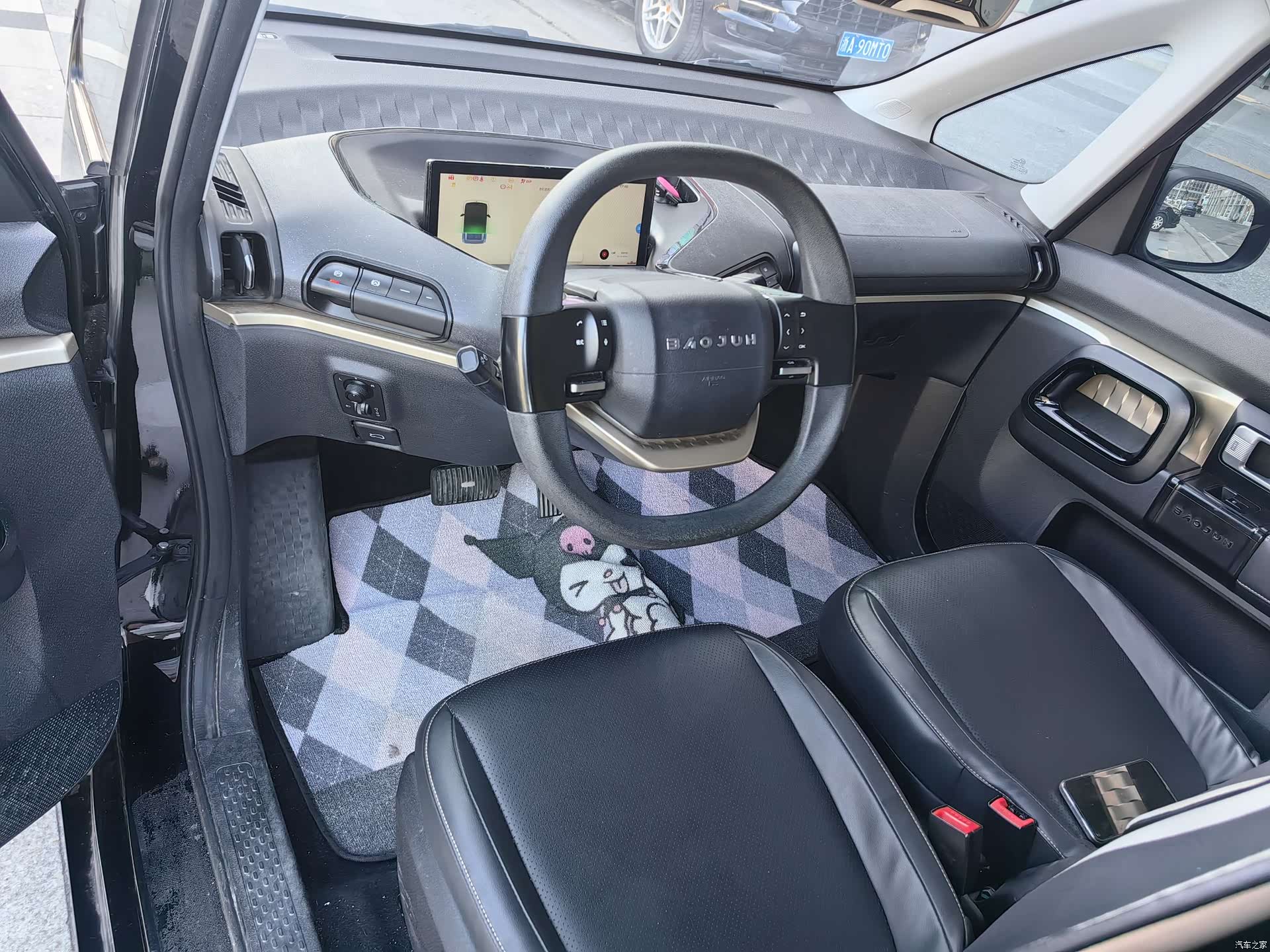 Wuling Yuan, 2022 8
