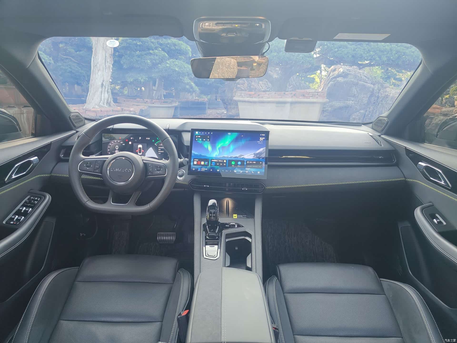 Lynk & Co 02, 2024 11
