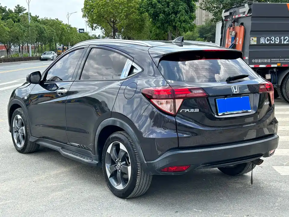 Honda Binzhi