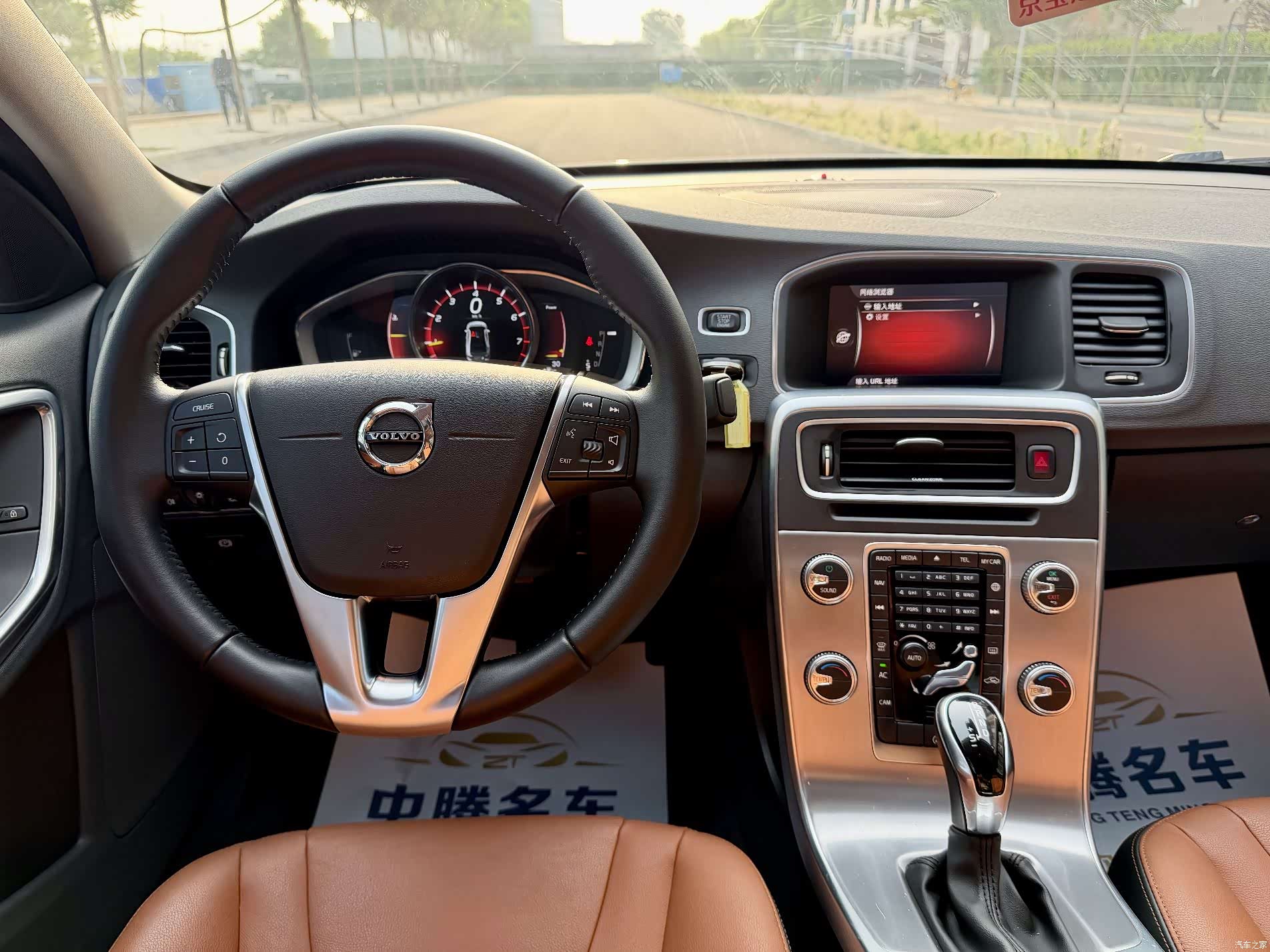 Volvo S60, 2018 12