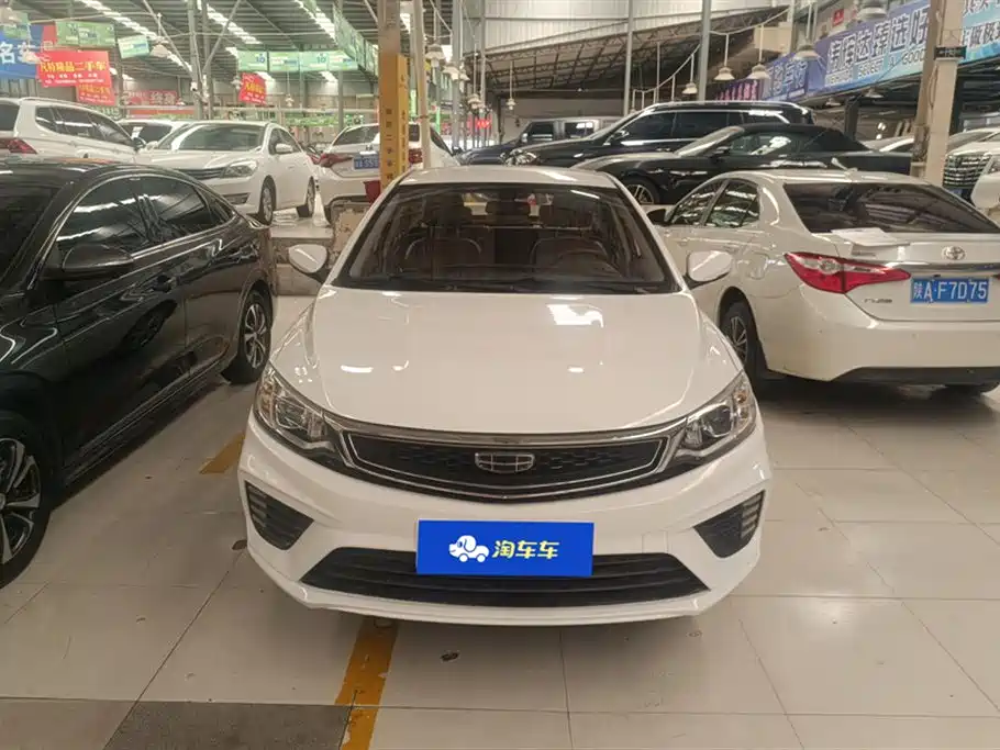 Geely Vision