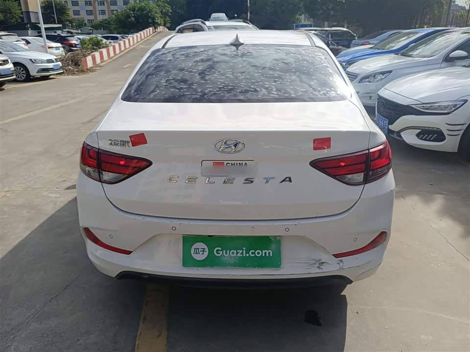 Hyundai Yuedong