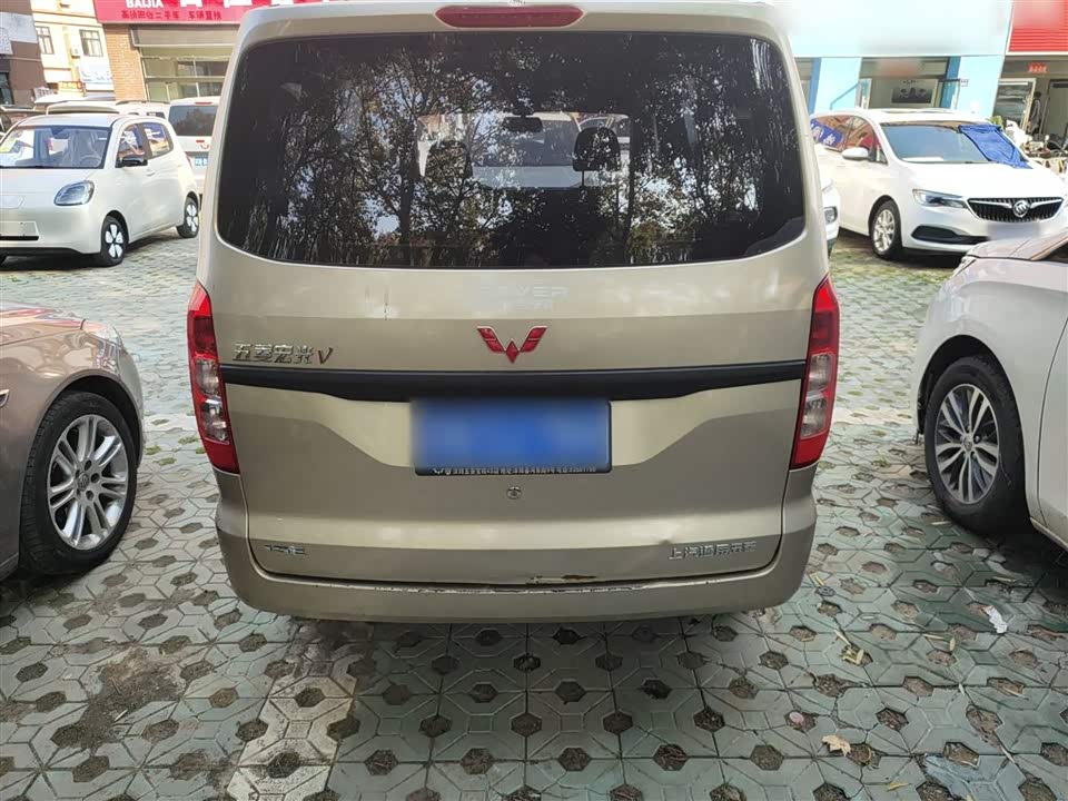 Wuling Wuling Hongguang V