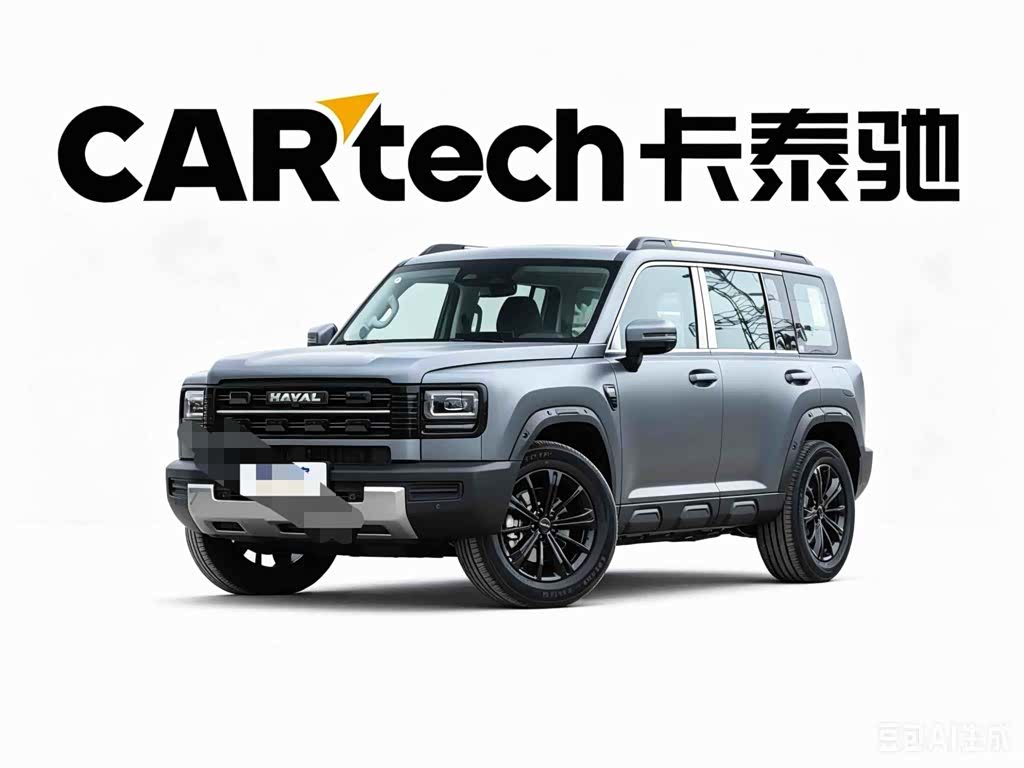 Haval Raptor
