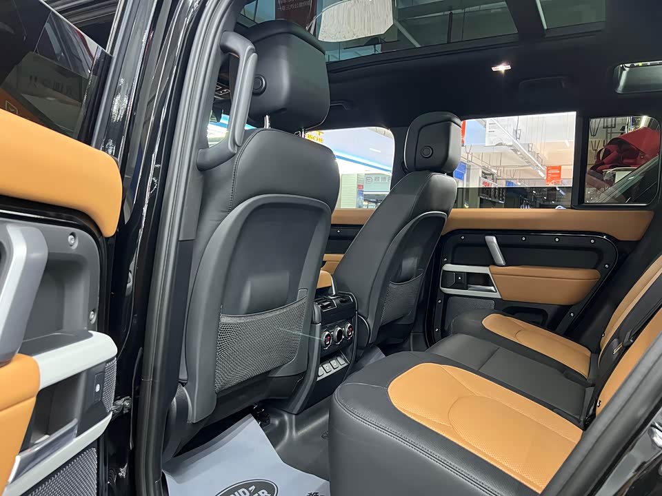 Land Rover guard Land Rover guard