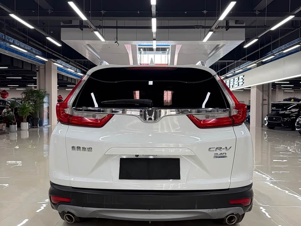 Honda CR-V Honda CR-V