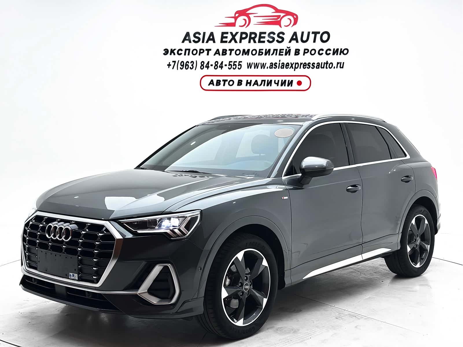 Audi Q3, 2021 1