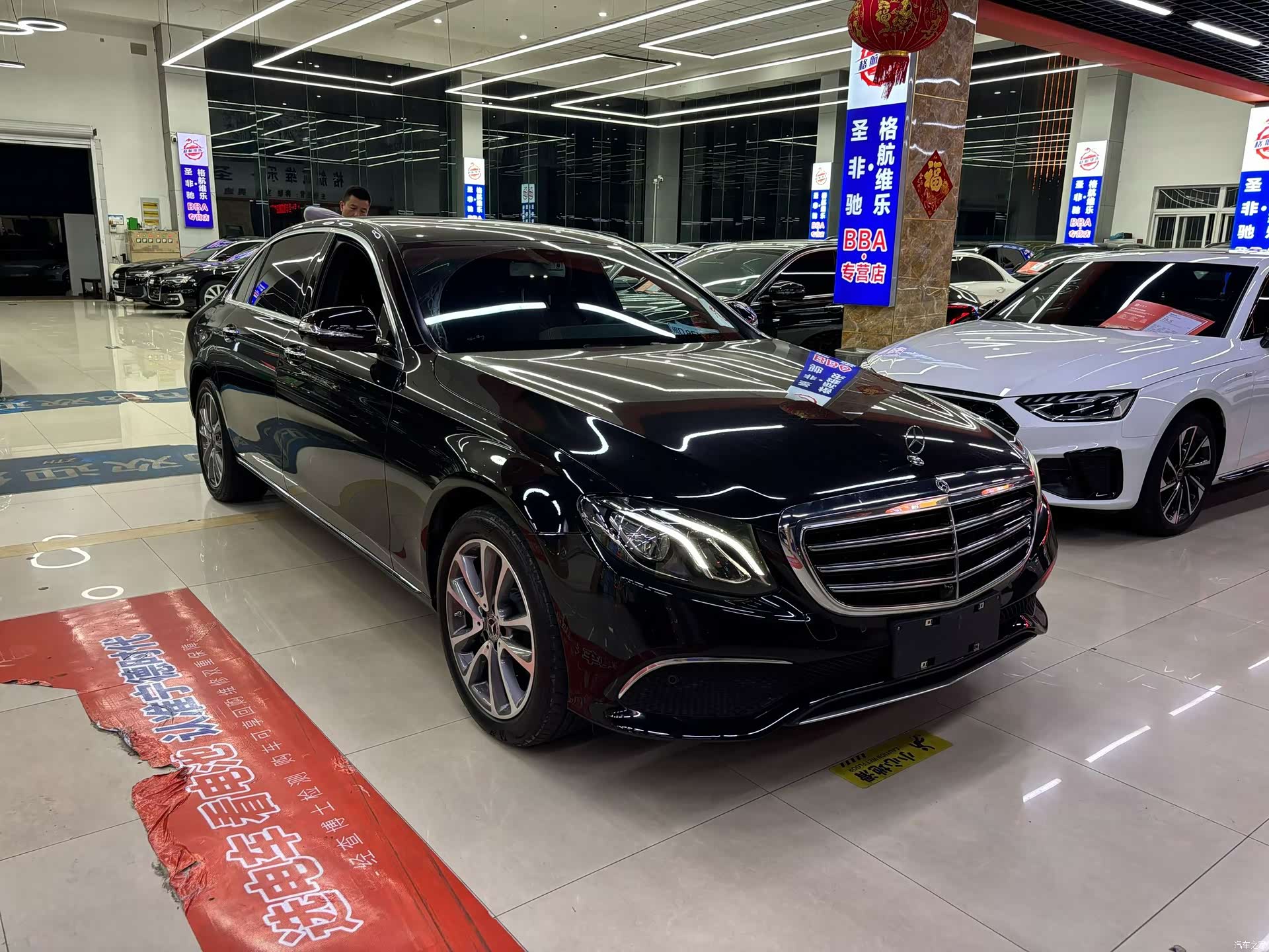 Mercedes-Benz E-Class, 2019 3