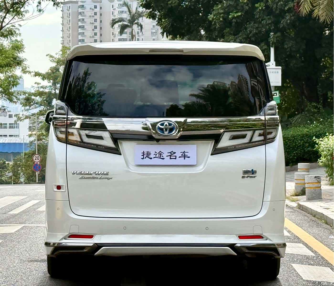 Toyota Vellfire, 2021 4