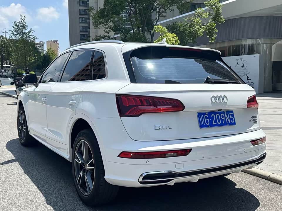 Audi Q5L