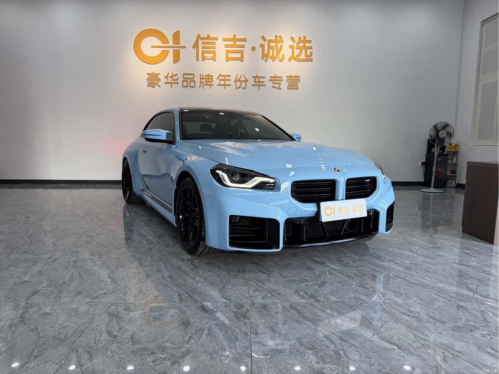 BMW M2, 2023 2