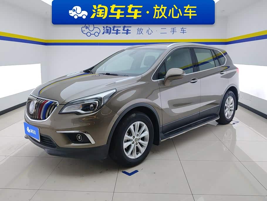 Buick Envision Plus