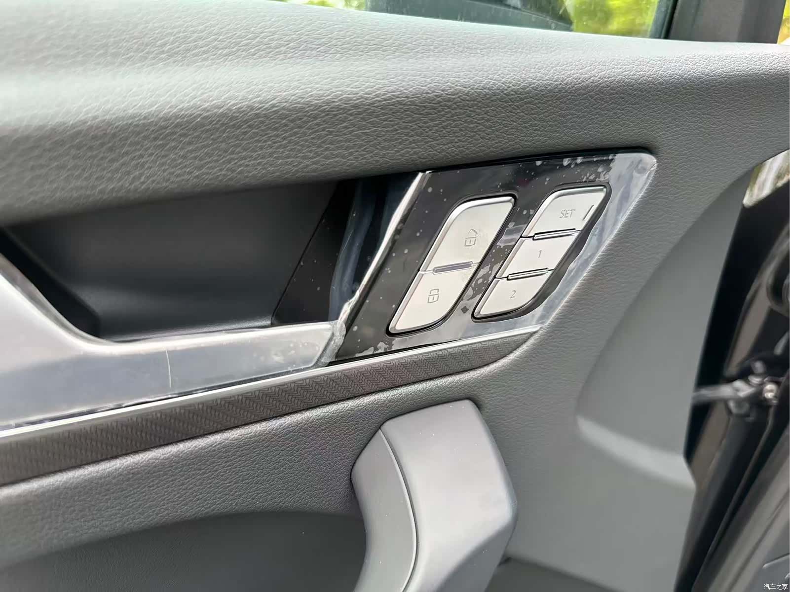 Audi Q5L, 1900 7