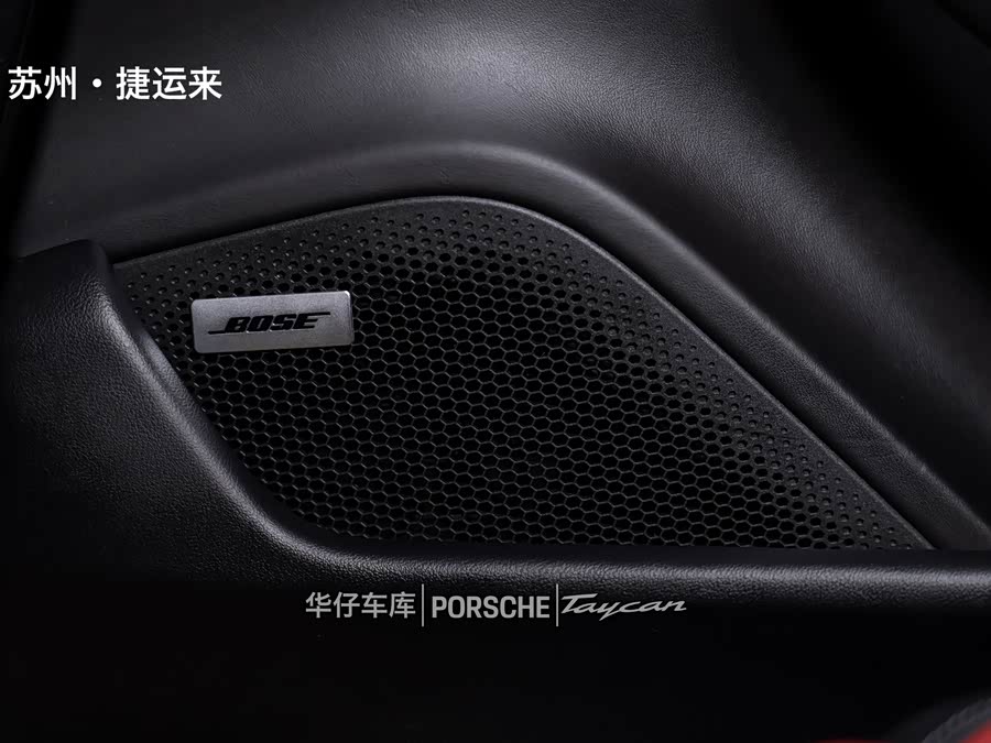 Porsche Taycan 2024, фото 19