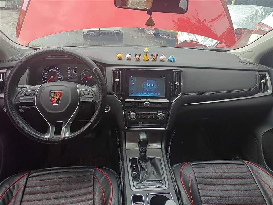 Roewe i6 Roewe i6