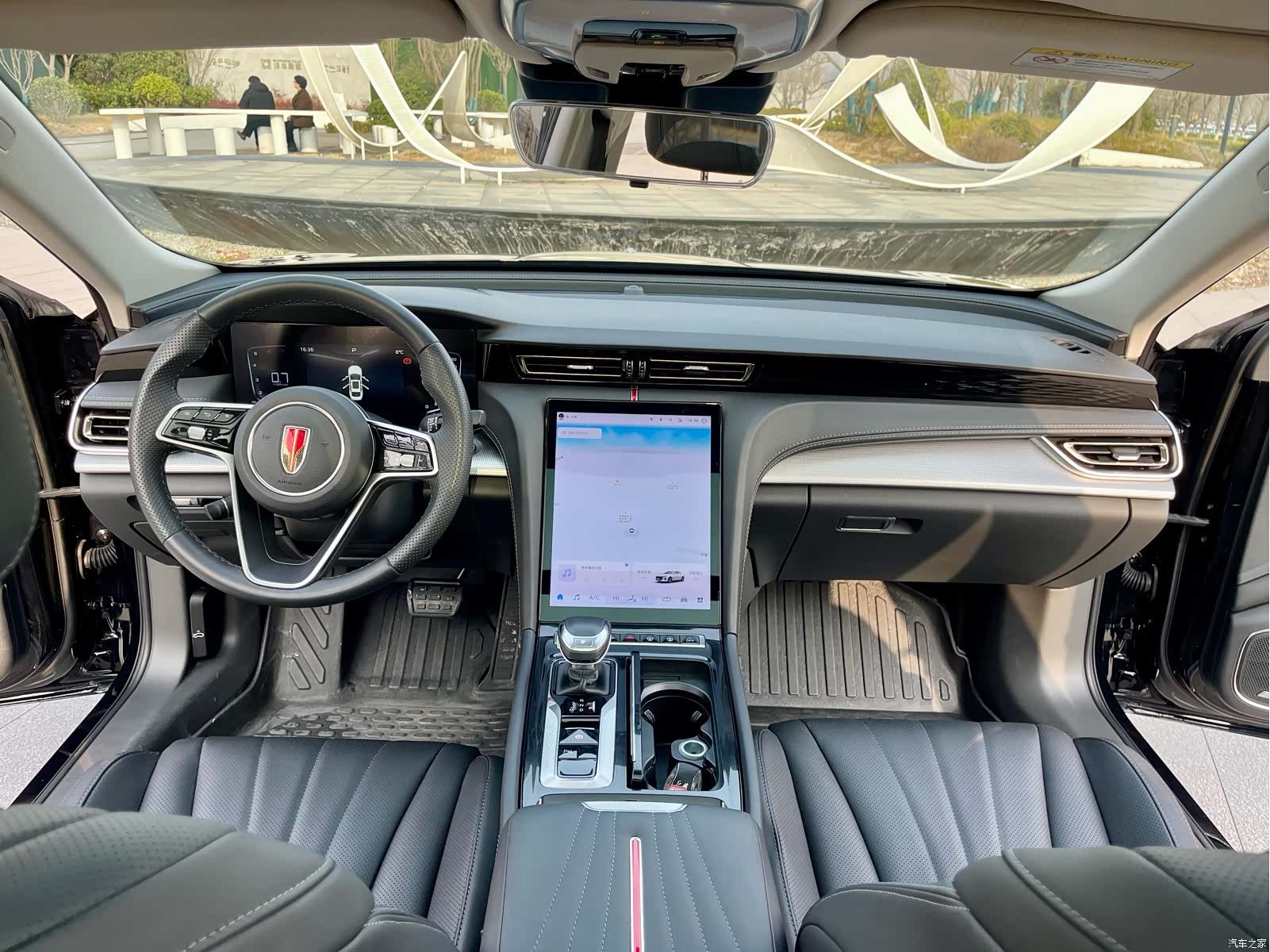 Hongqi H5, 2024 12
