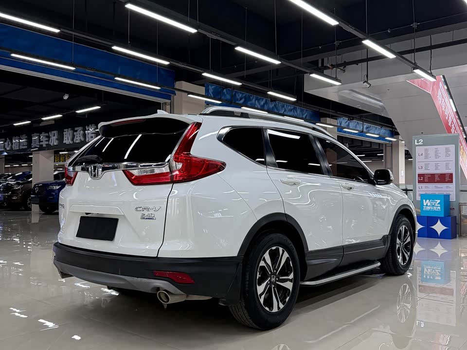 Honda CR-V Honda CR-V