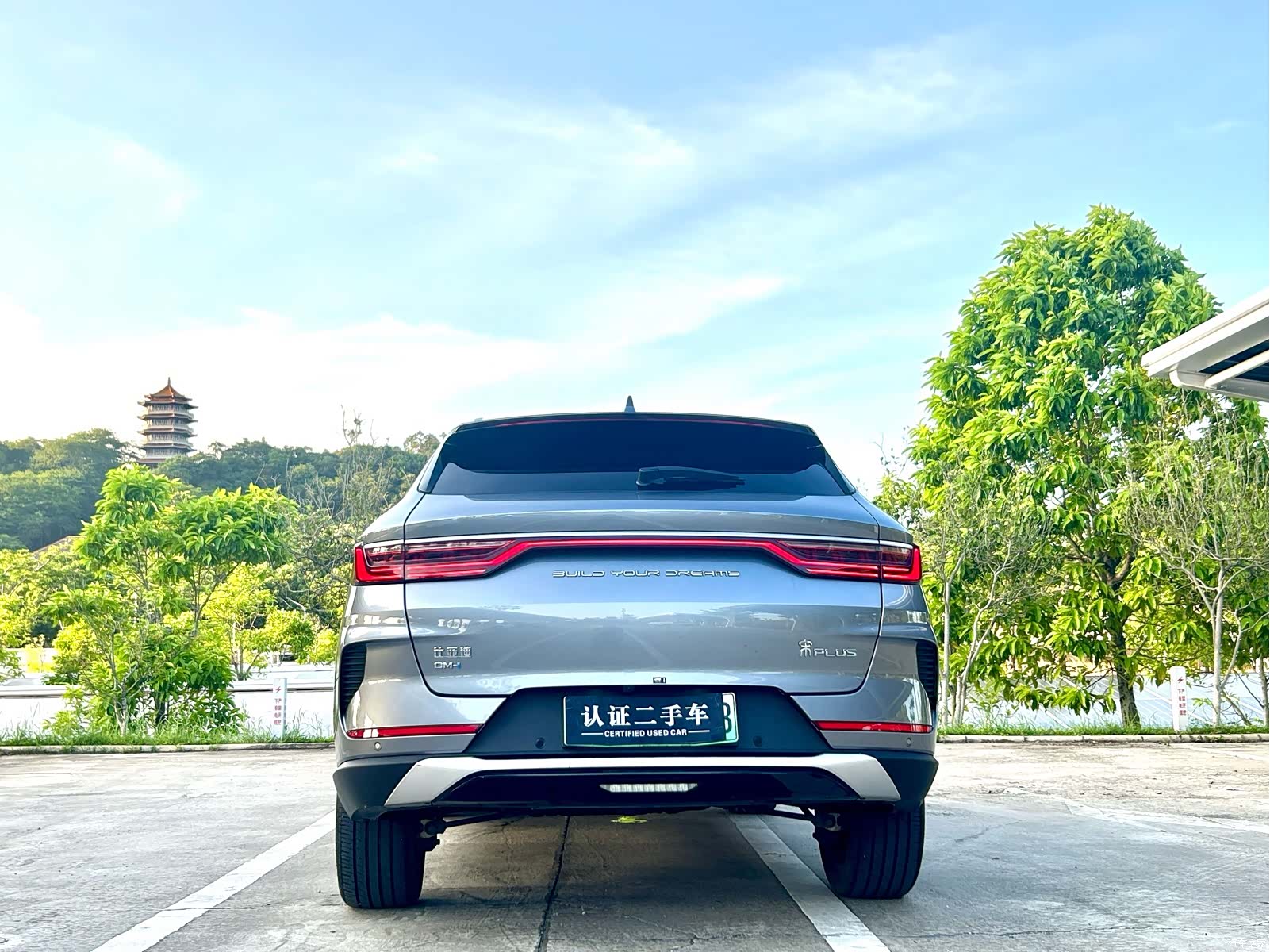 BYD Song, 2022 6