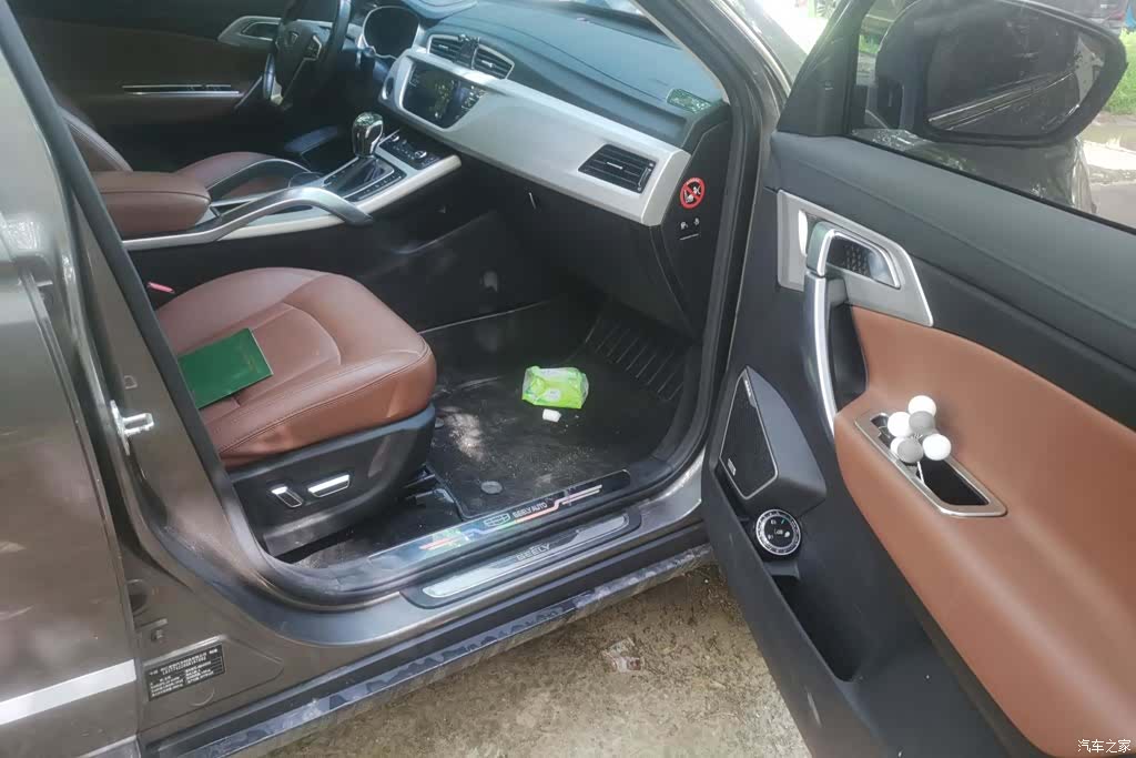 Geely Boyue, 2018 8