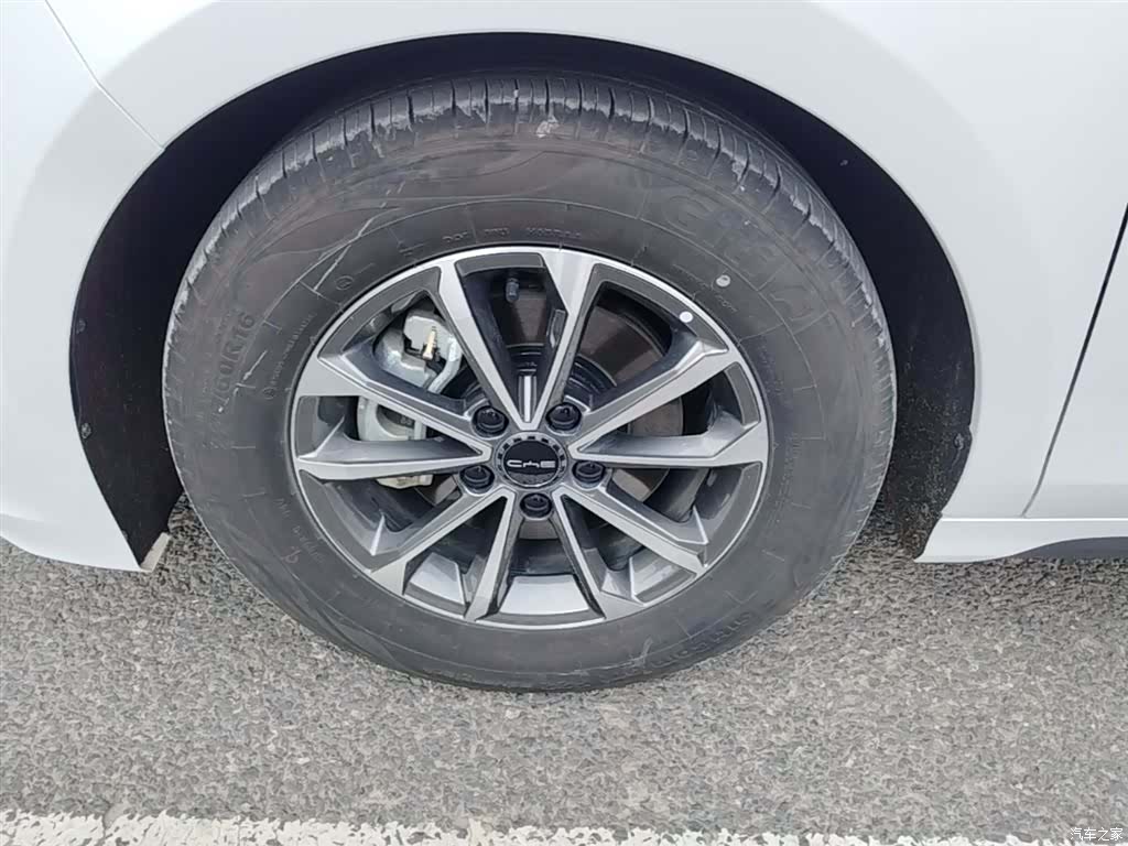 BYD Destroyer 05, 2024 23