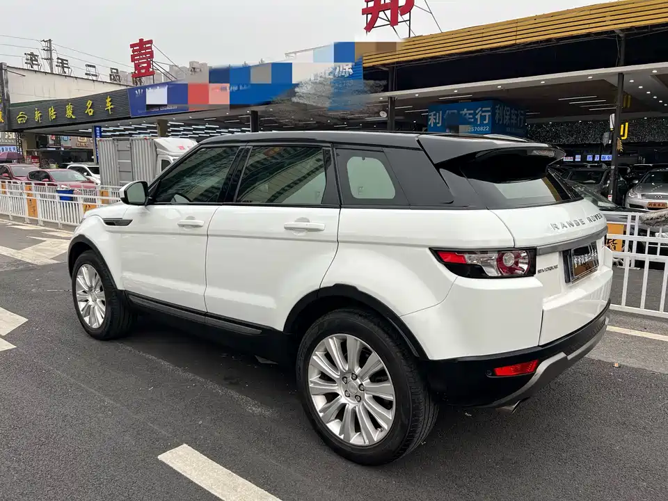 Land Rover Range Rover Aurora Land Rover Range Rover Aurora