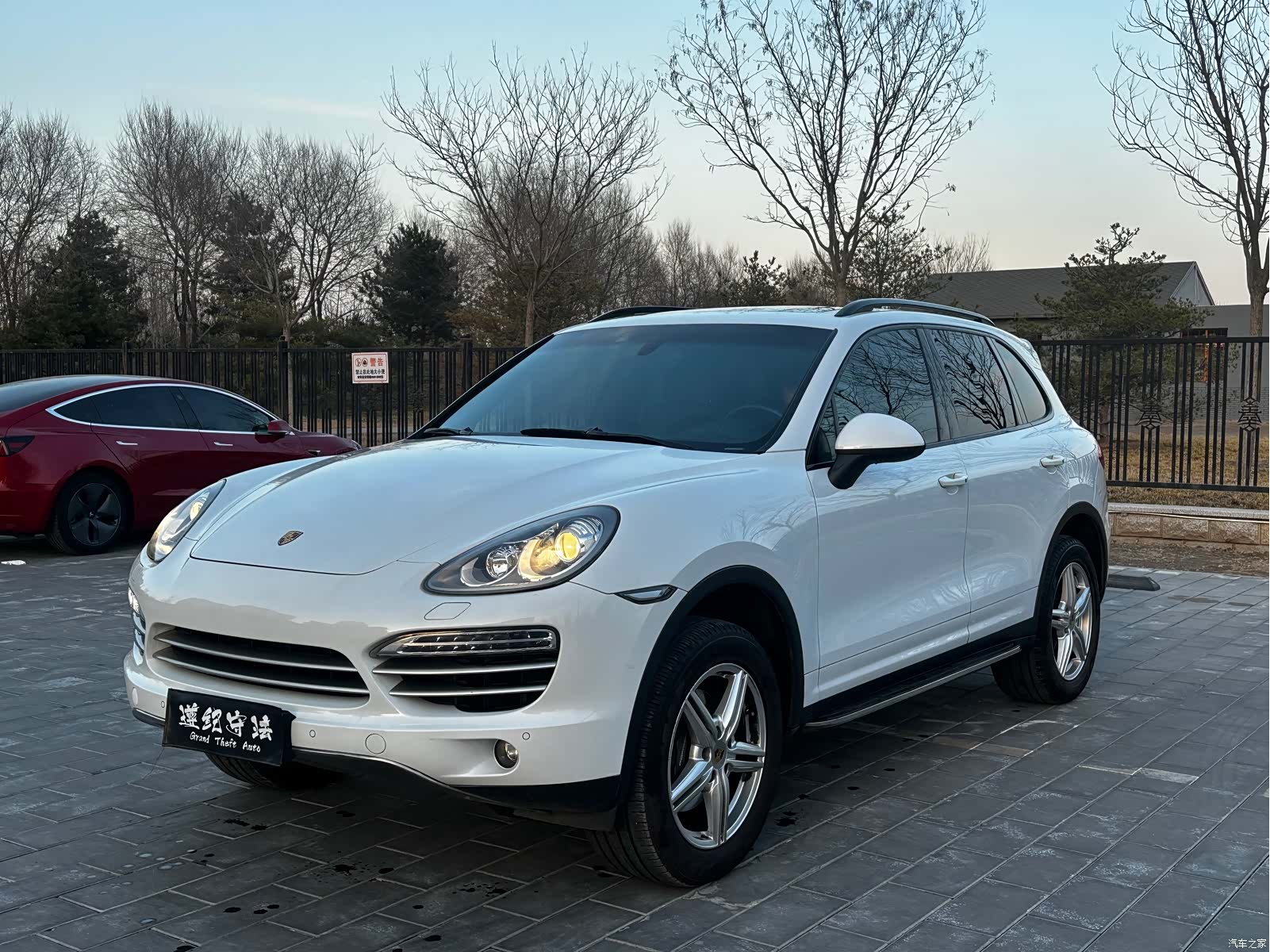 Porsche Cayenne, 2014 1