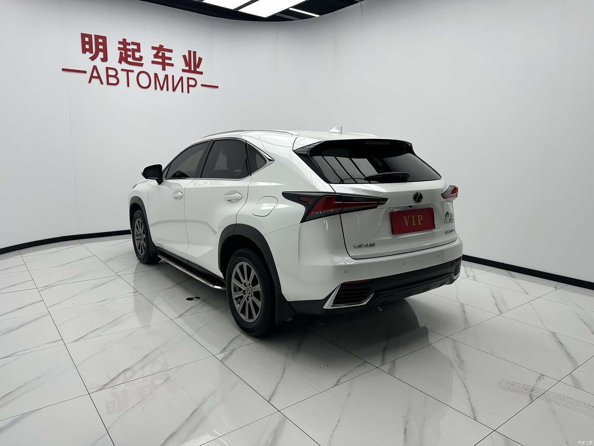 Lexus NX, 2021 8