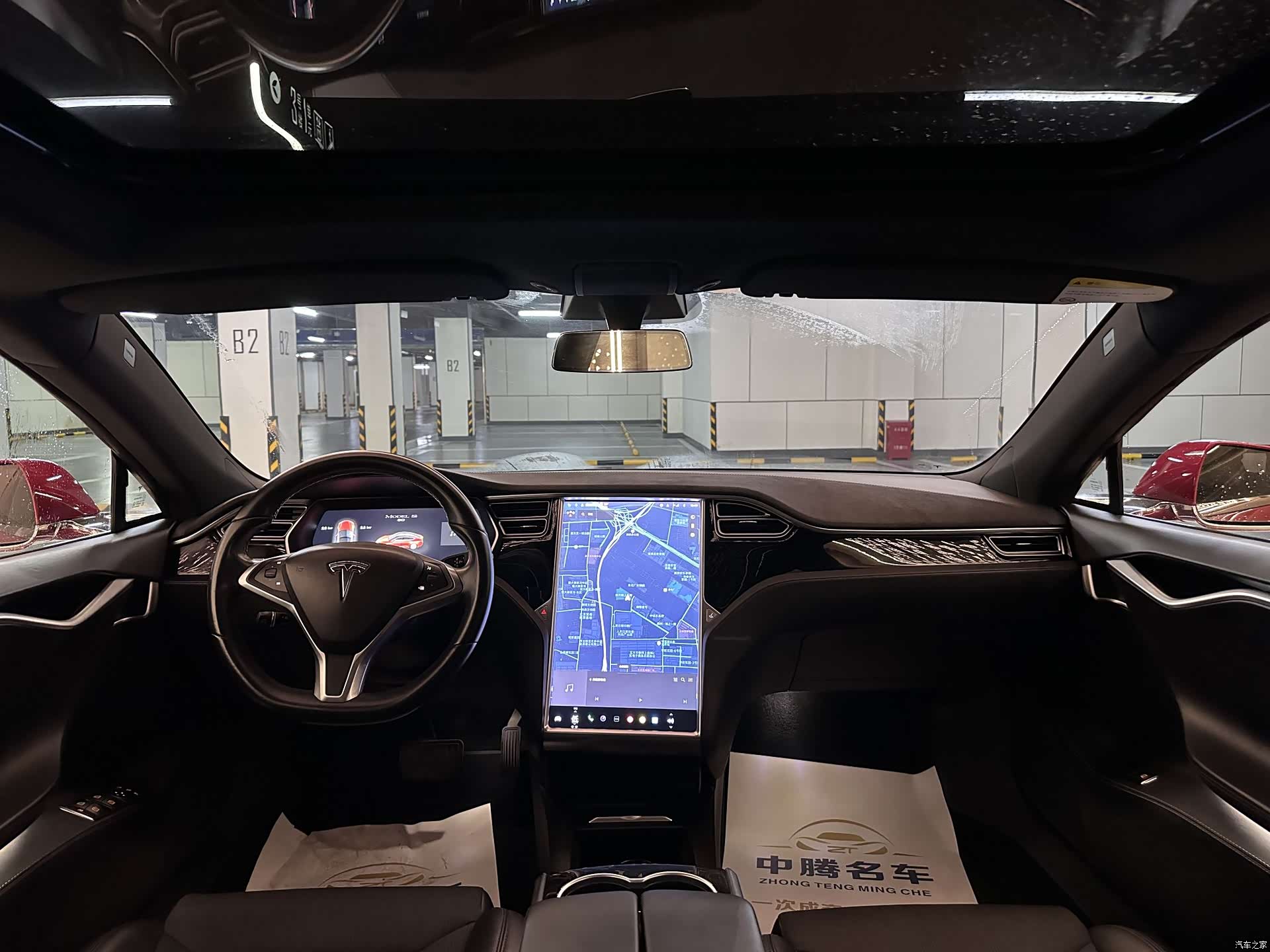 Tesla Model S, 2017 15