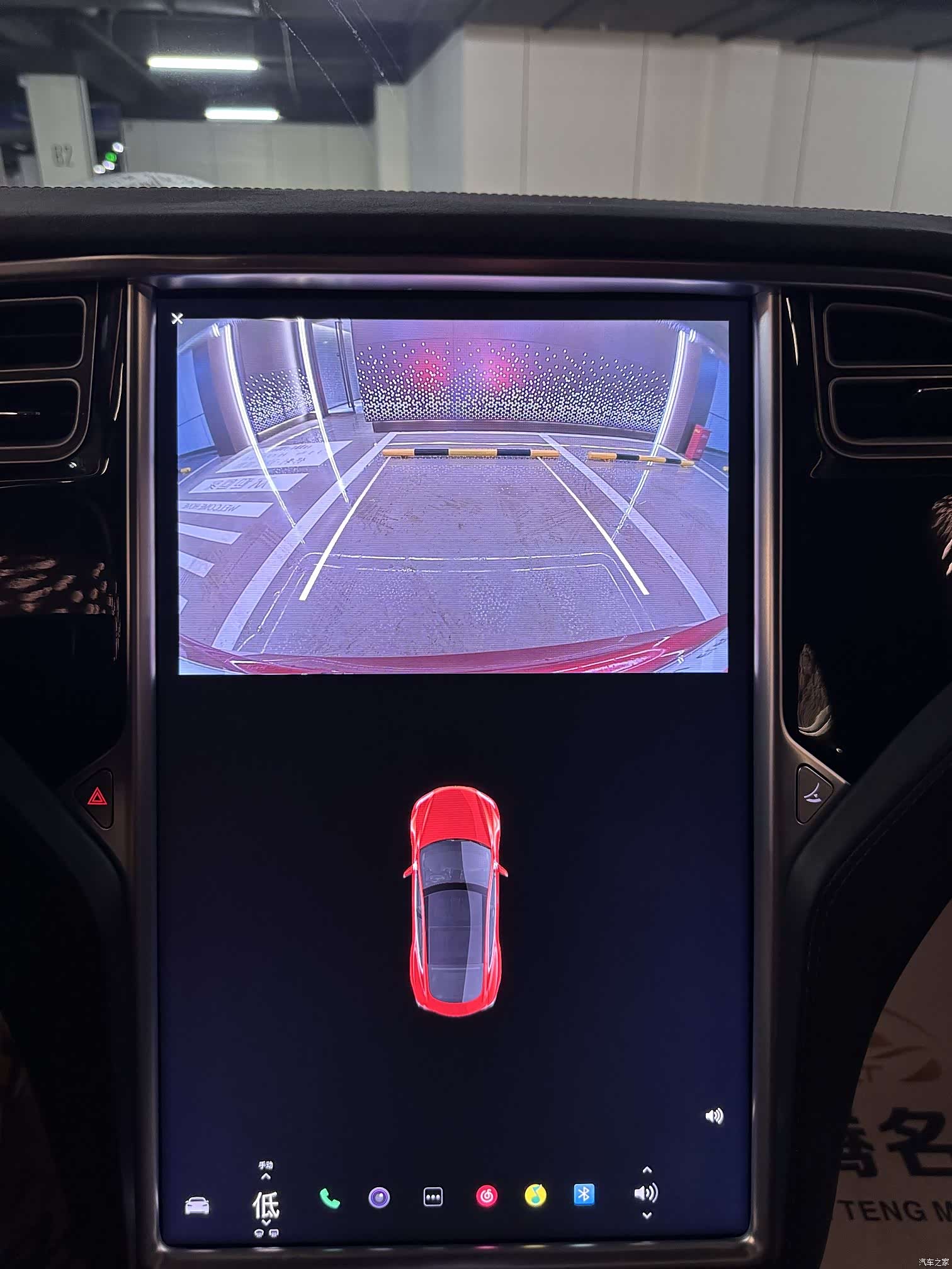 Tesla Model S, 2017 24