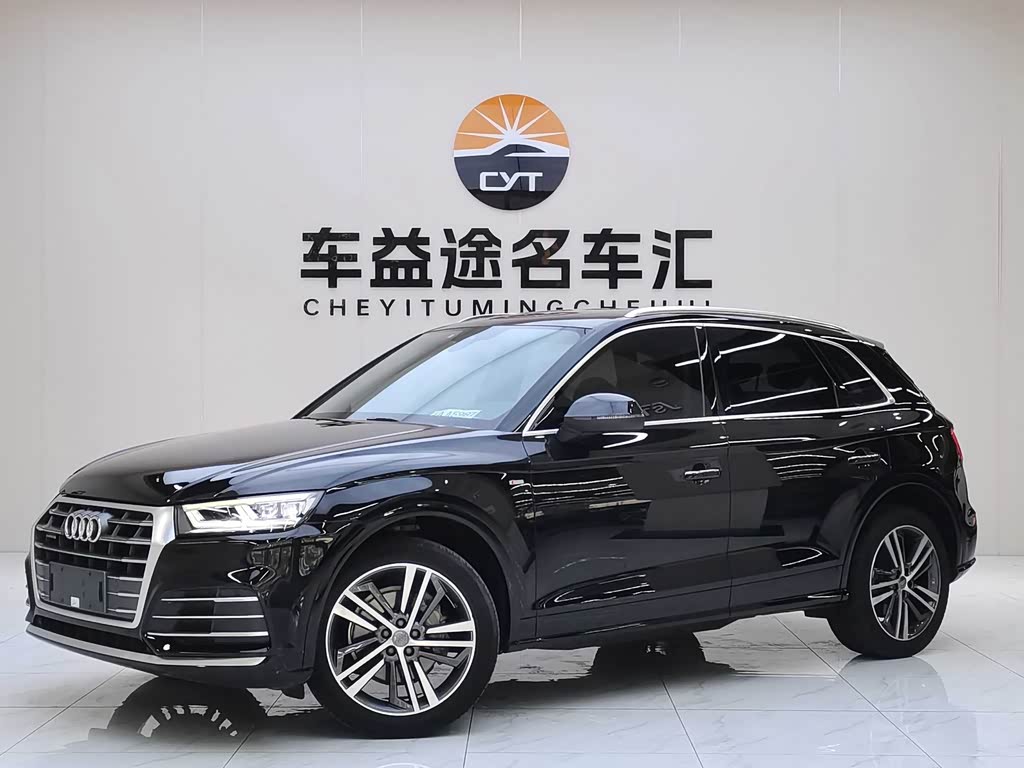 Audi Q5L