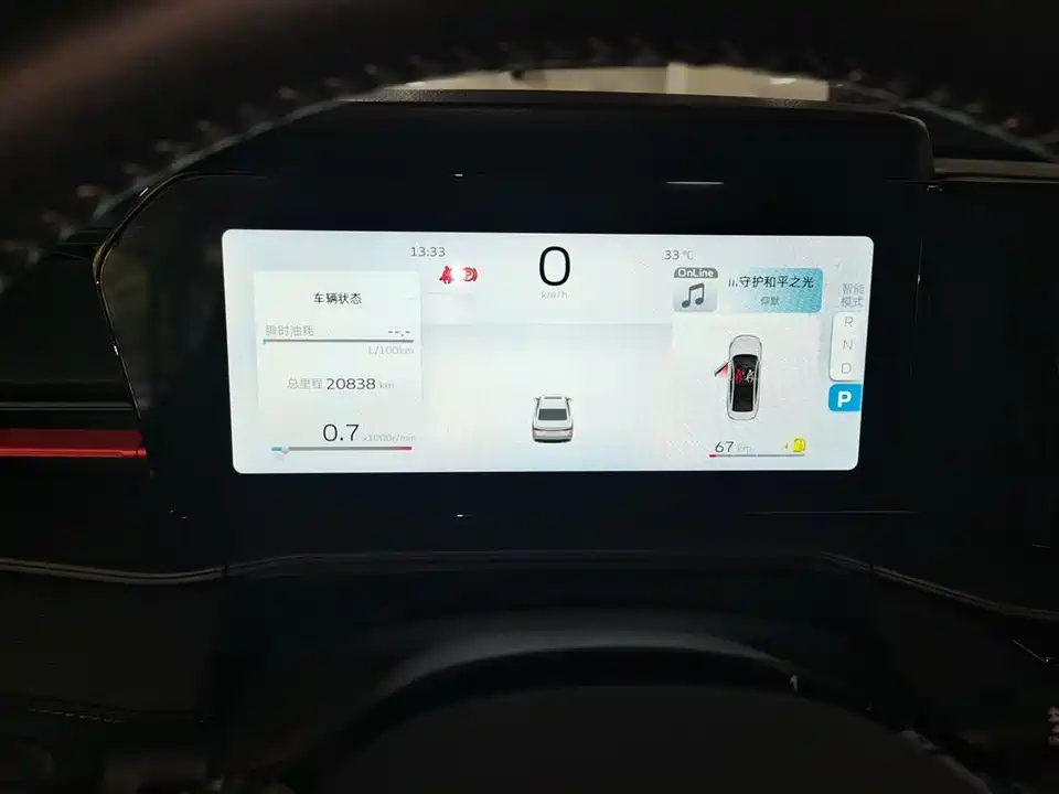 Geely Binrui Geely Binrui