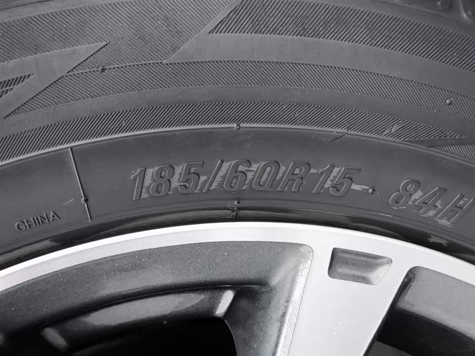 Toyota YARiS L Zhixuan