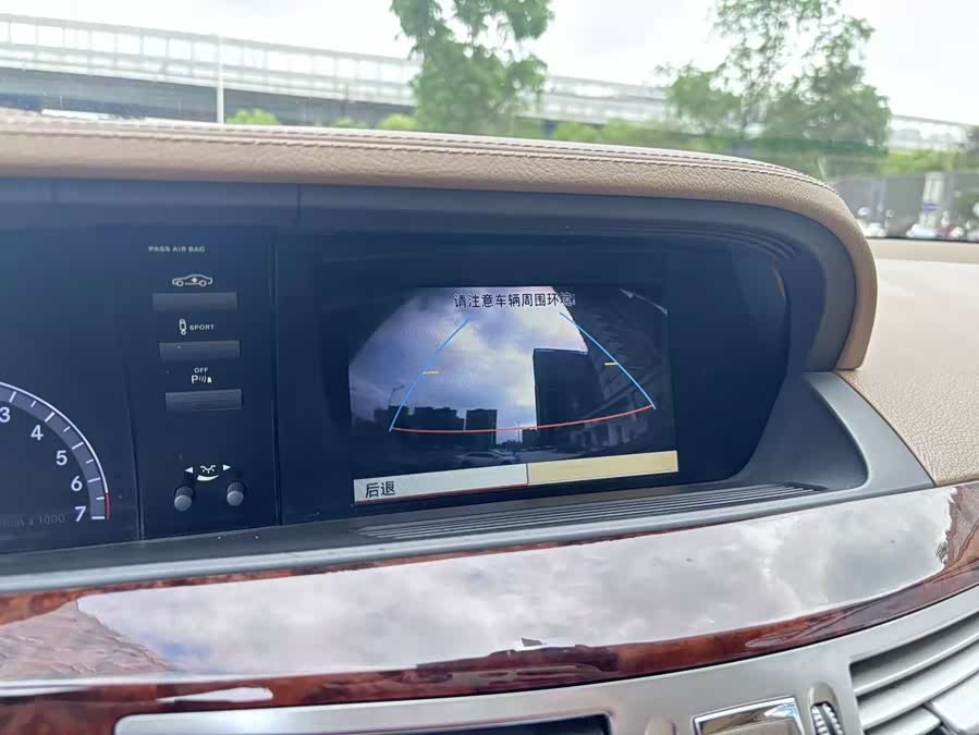Mercedes-Benz S-Class 2010, фото 16