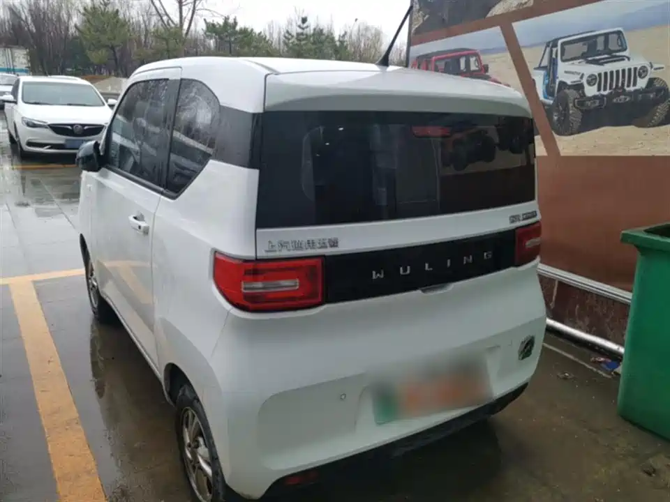 Wuling Hongguang MINIEV