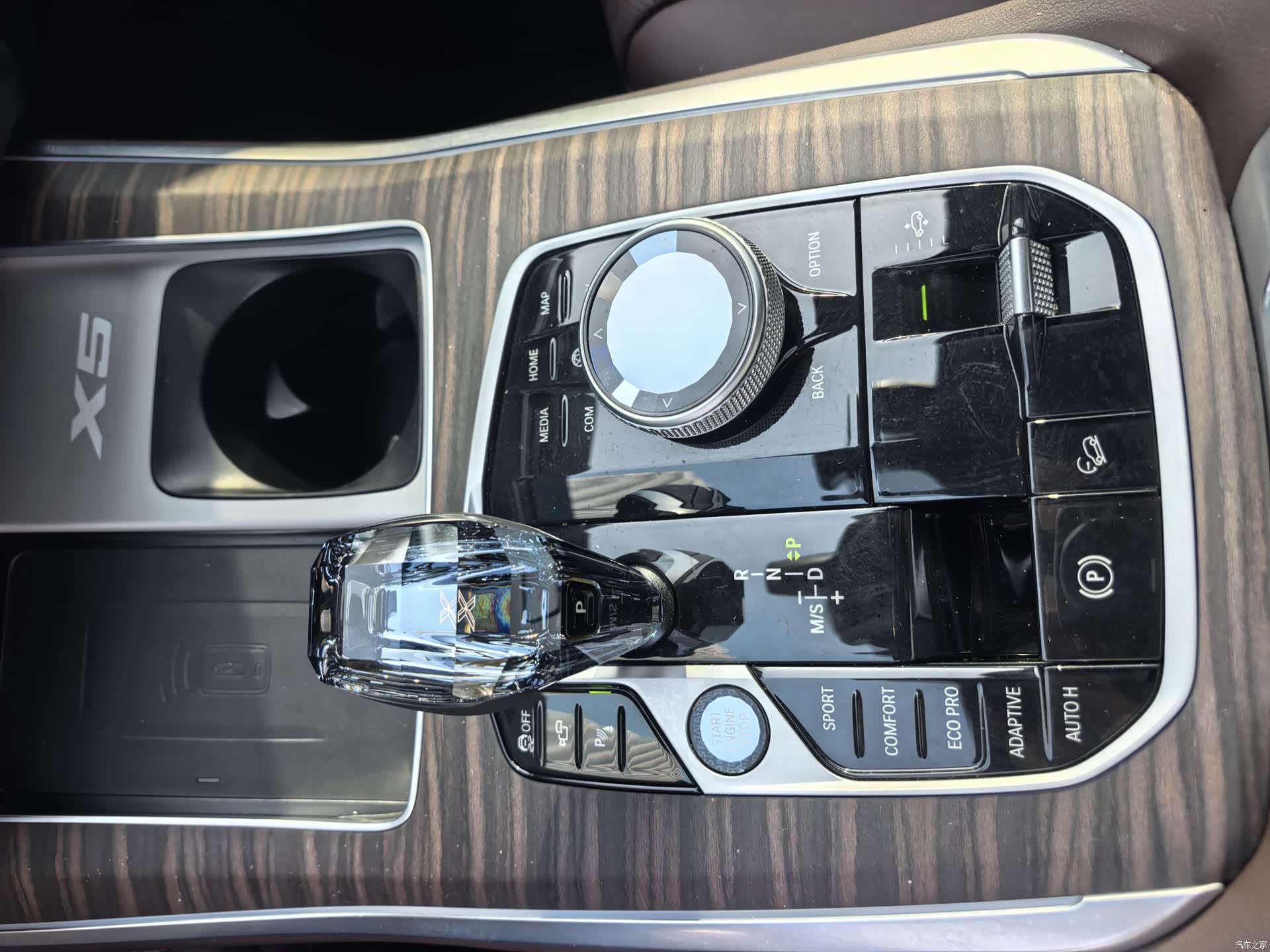 BMW X5, 2023 11