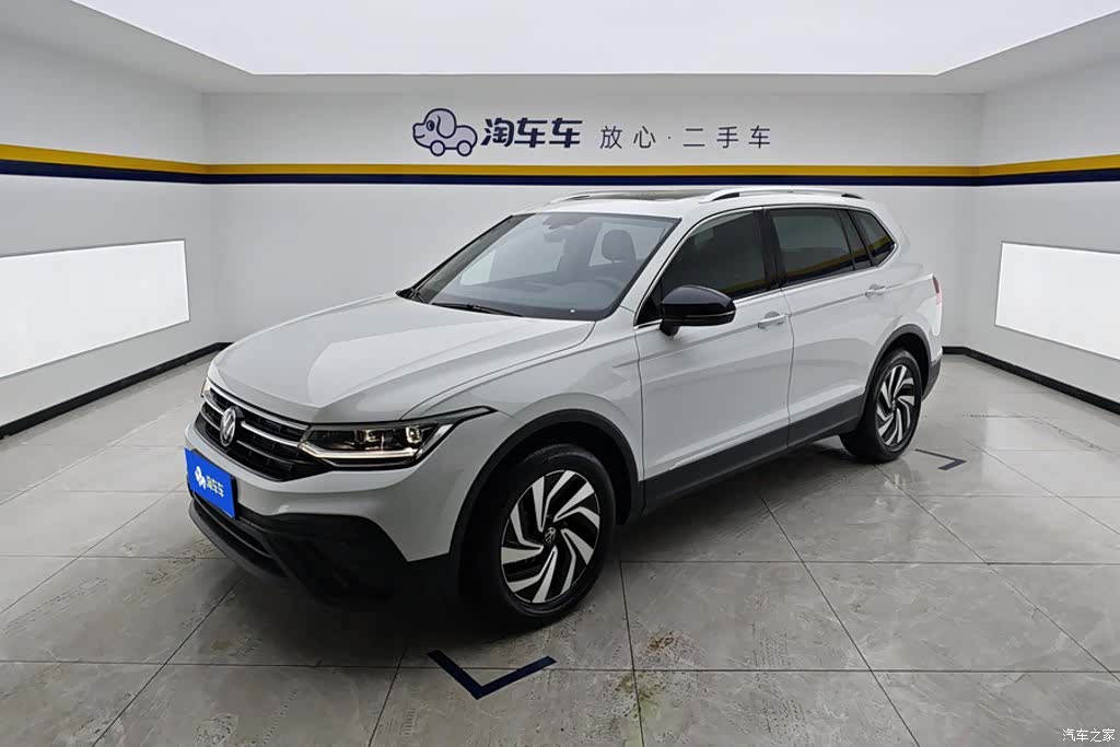 Volkswagen Tiguan L