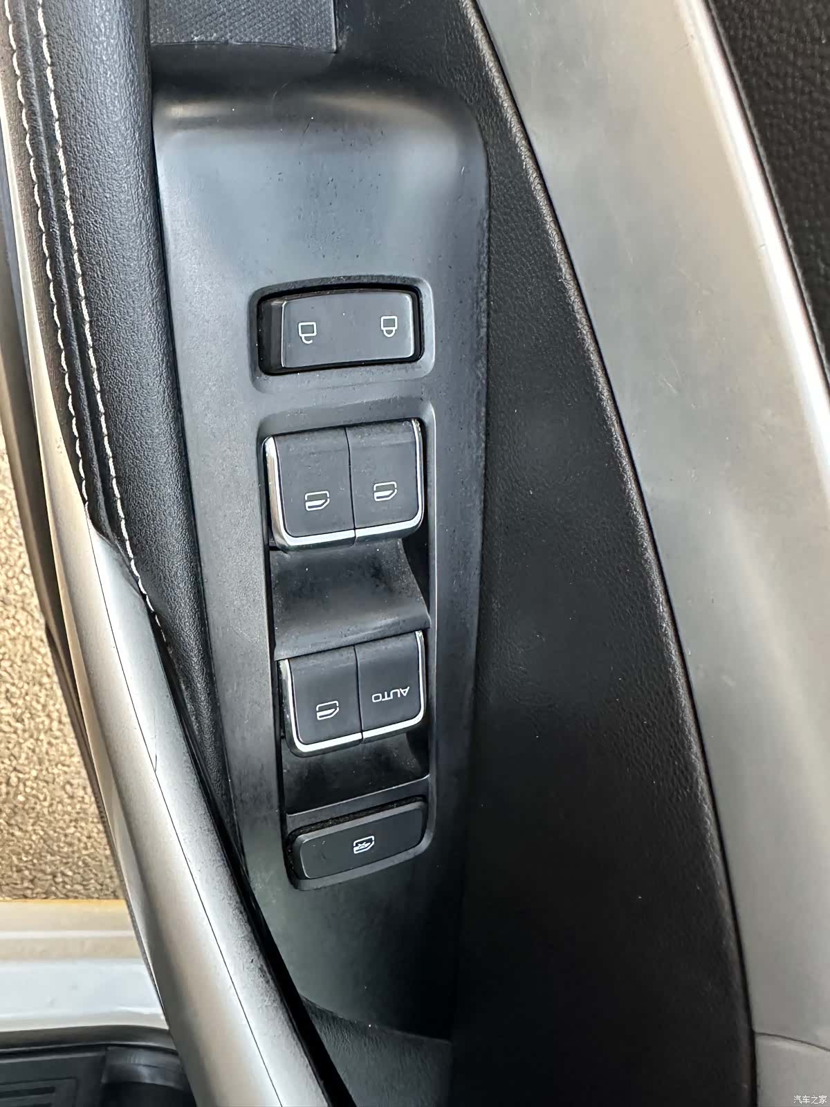 Wuling 530, 2019 18