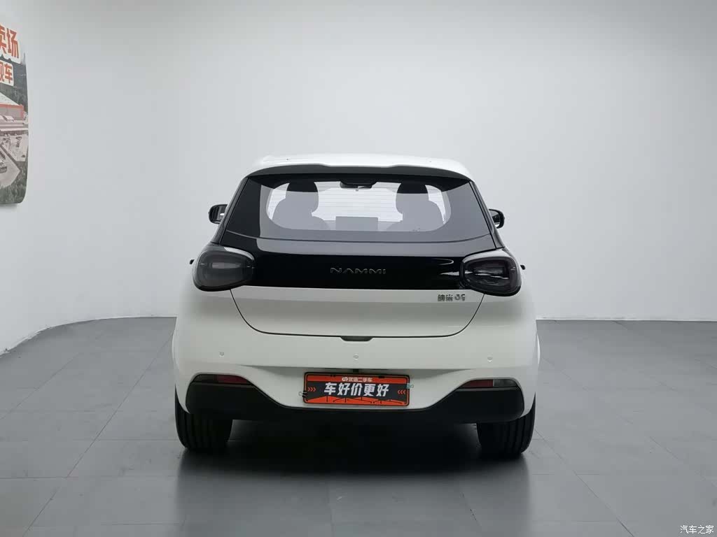 DongFeng 01, 2024 4