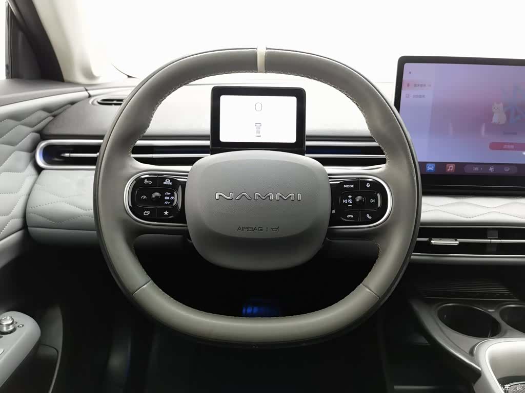 DongFeng 01, 2024 11