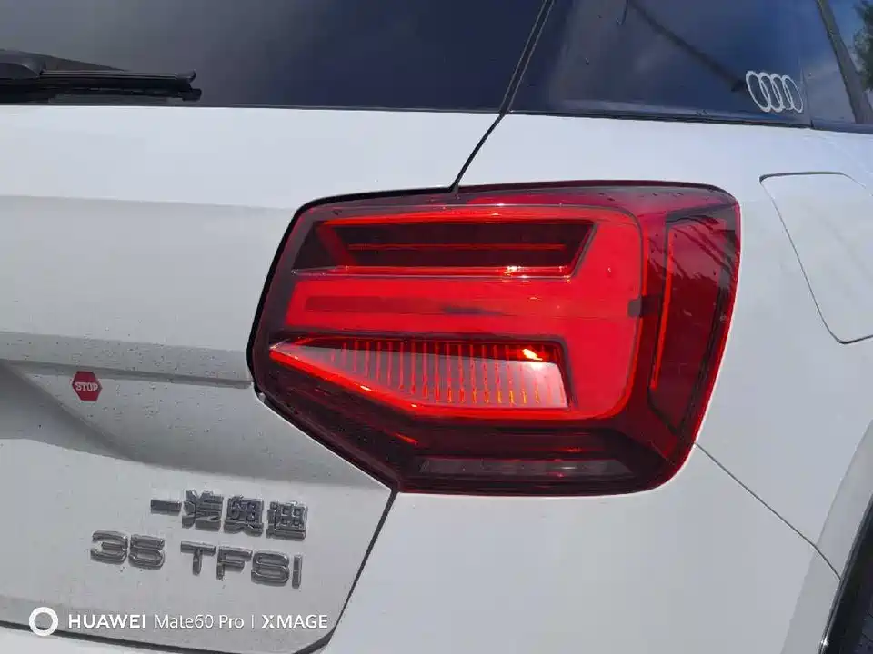 Audi Q2L Audi Q2L