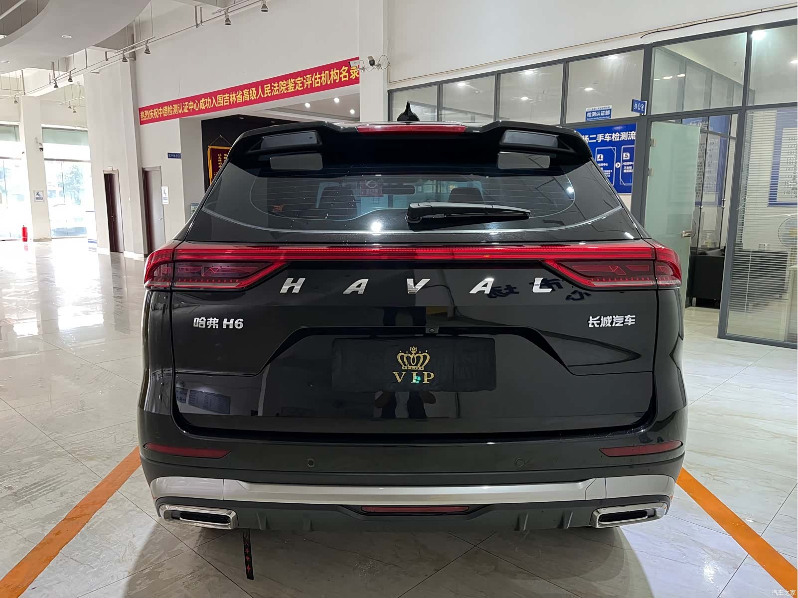 Haval H6, 2024 все фото