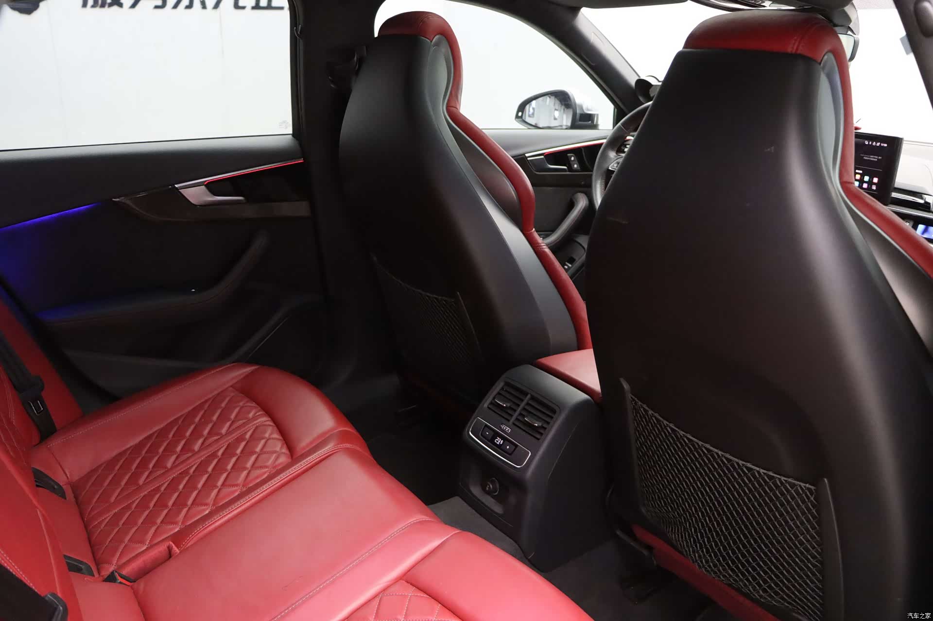 Audi S4, 2023 26
