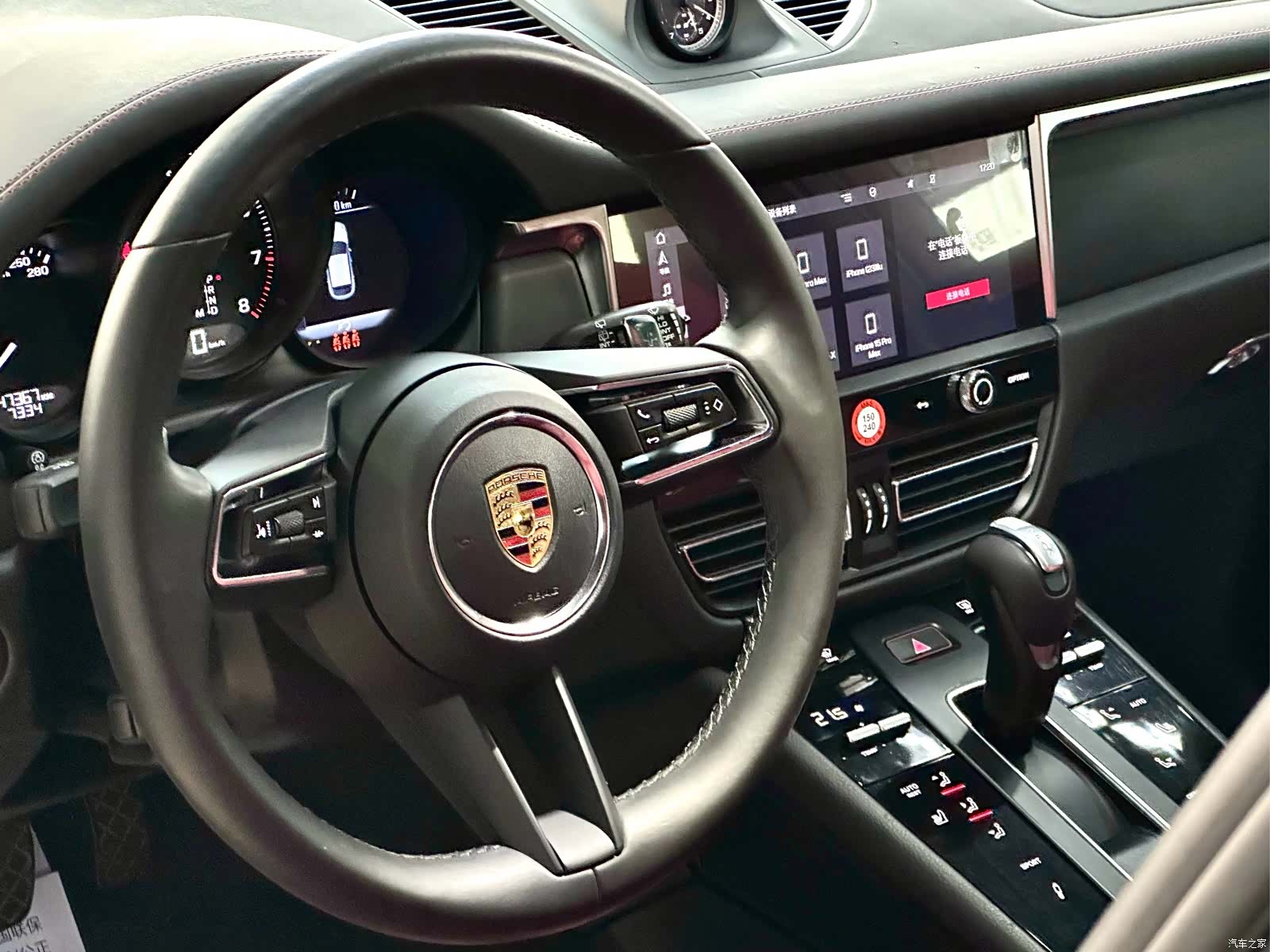Porsche Macan, 2023 12